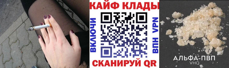 Виды наркотиков купить Ермолино Псилоцибиновые грибы  мега как войти  Бошки Шишки  ГАШИШ 