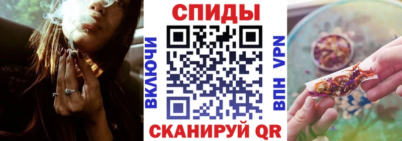 БУТИРАТ 1.4BDO  наркошоп  Ермолино 