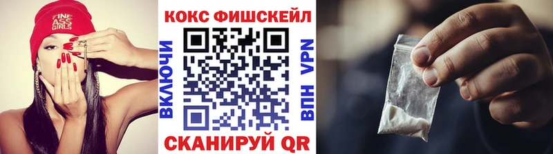 blacksprut ссылки  Ермолино  COCAIN Колумбийский  закладки 