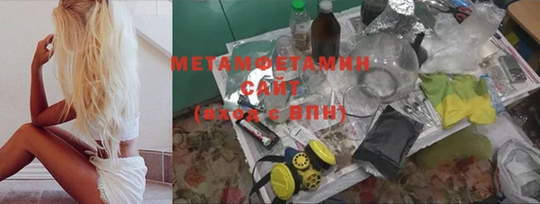 круглые Верхнеуральск
