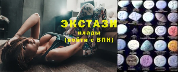 прущая мука Верея