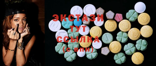 прущая мука Верея