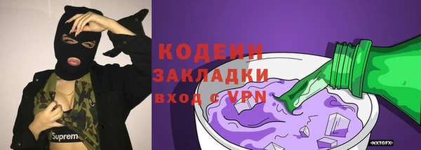круглые Верхнеуральск