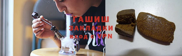 кокс Вяземский