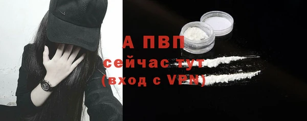 круглые Верхнеуральск