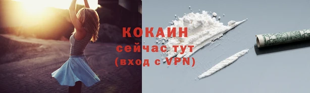 гашишное масло Верхний Тагил