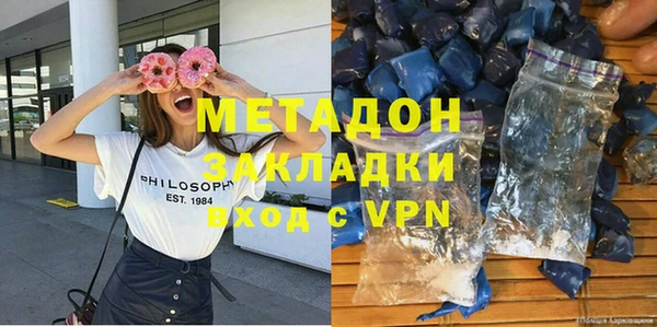 прущая мука Верея