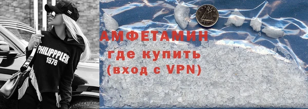 гашишное масло Верхний Тагил