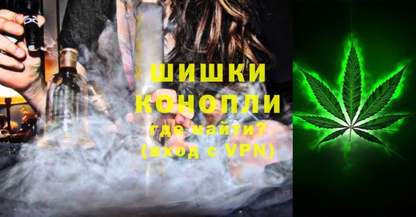 прущая мука Верея