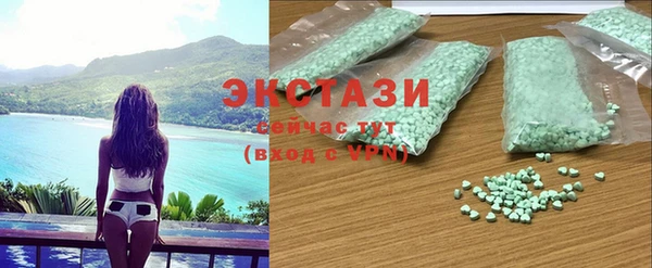 кокс Вяземский