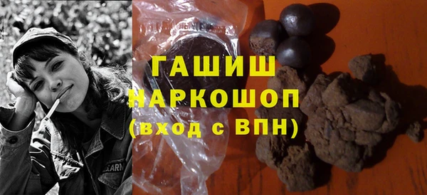 стаф Вязники
