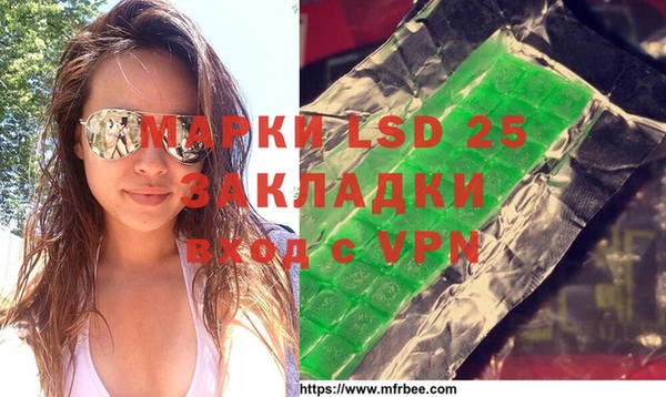 кокс Вяземский