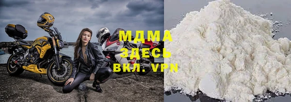 каннабис Бородино