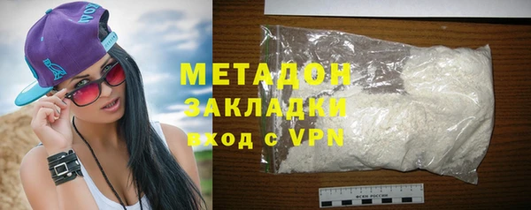 круглые Верхнеуральск