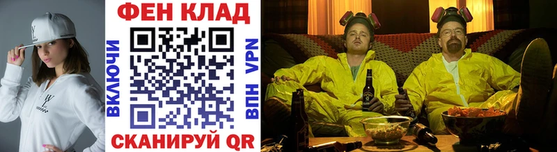 Первитин витя  Ермолино 